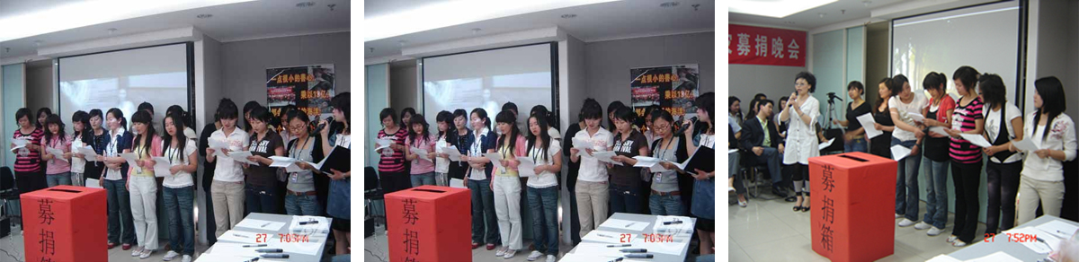 20080614jpg
