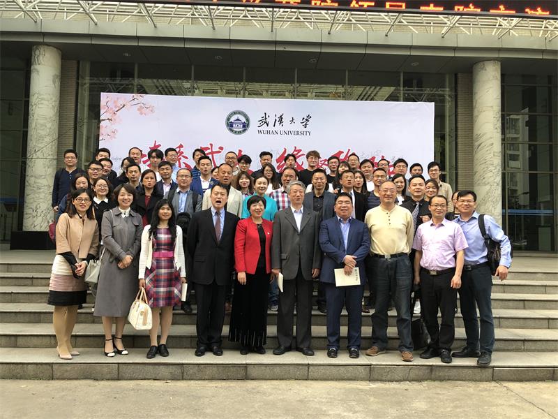 Wechat Picture_20180403142015.jpg