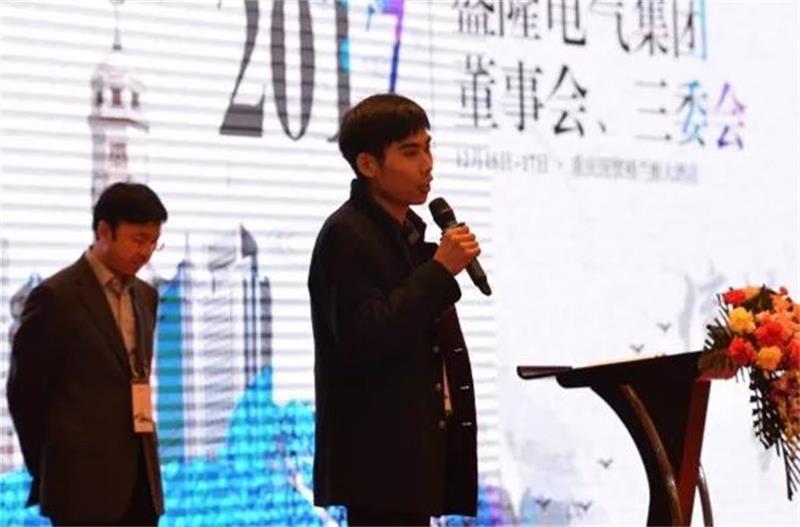 Wechat Picture_20180628112739jpg