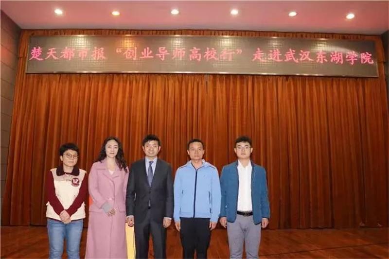 Wechat Picture_20180628142112.jpg