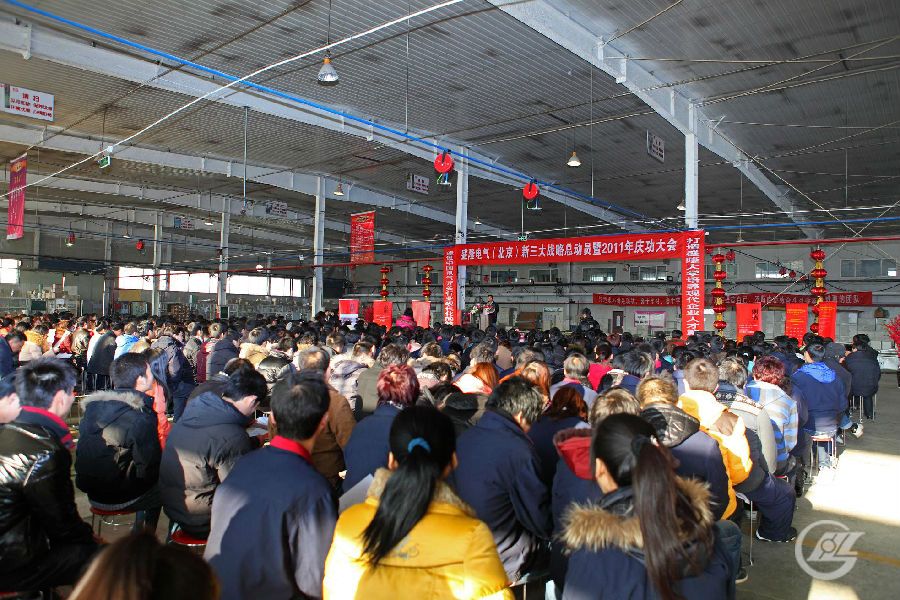 BJQGH2011
