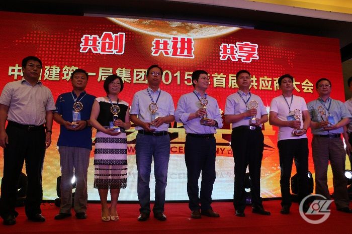Gold Awards.jpg