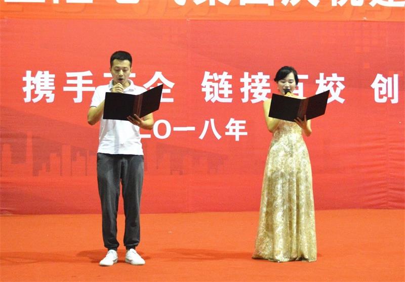Wechat Picture_20180703172535jpg