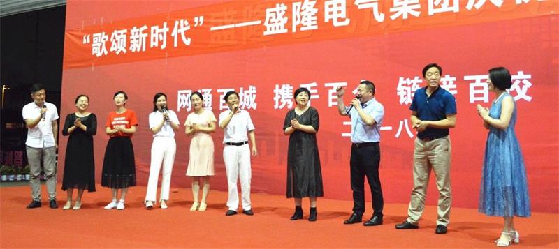 Wechat Picture_20180703172628jpg