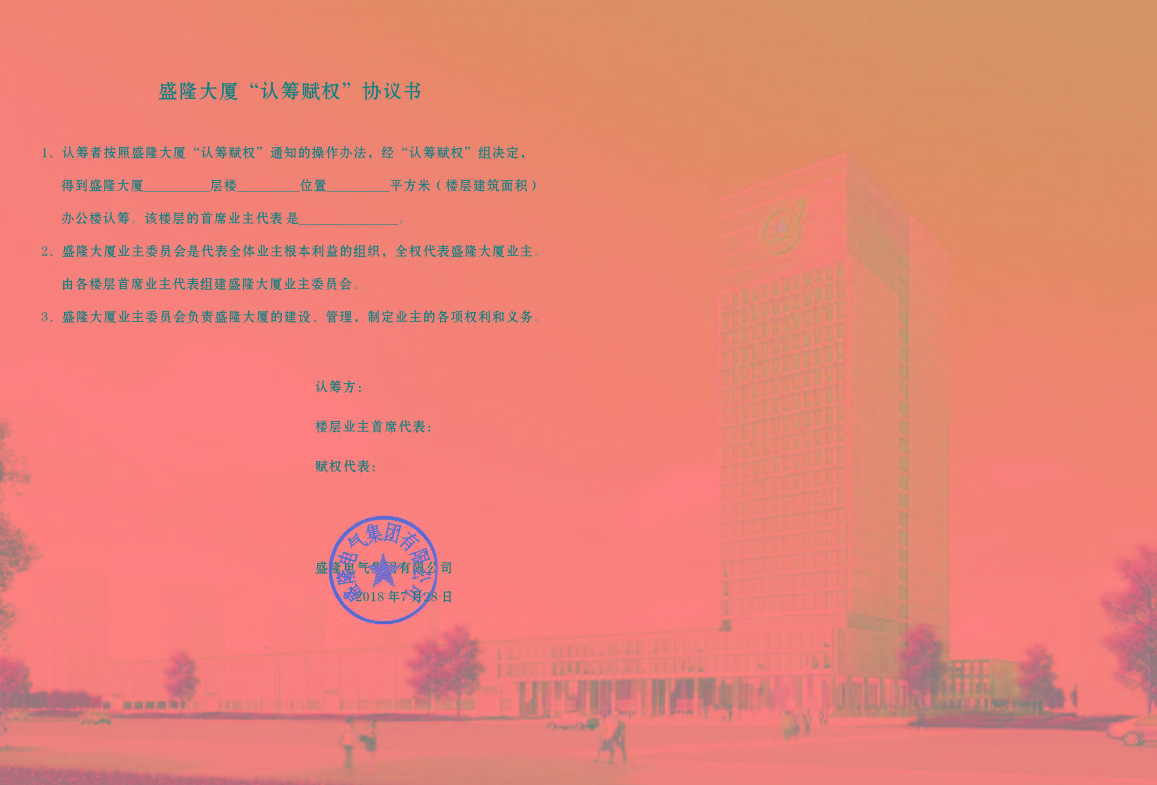 1532915443565437jpg