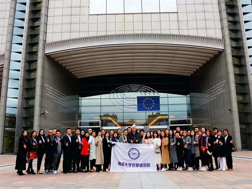 Wechat Picture_20181102133944jpg