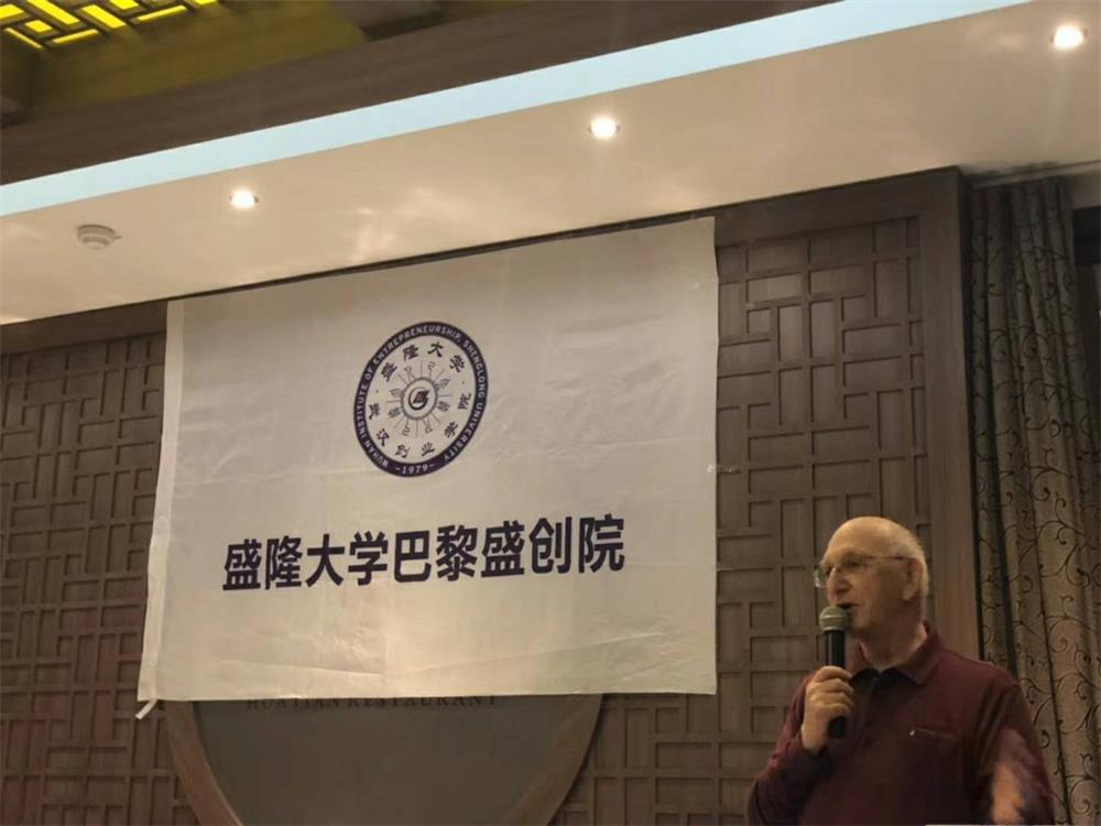 Wechat Picture_20181102134044jpg