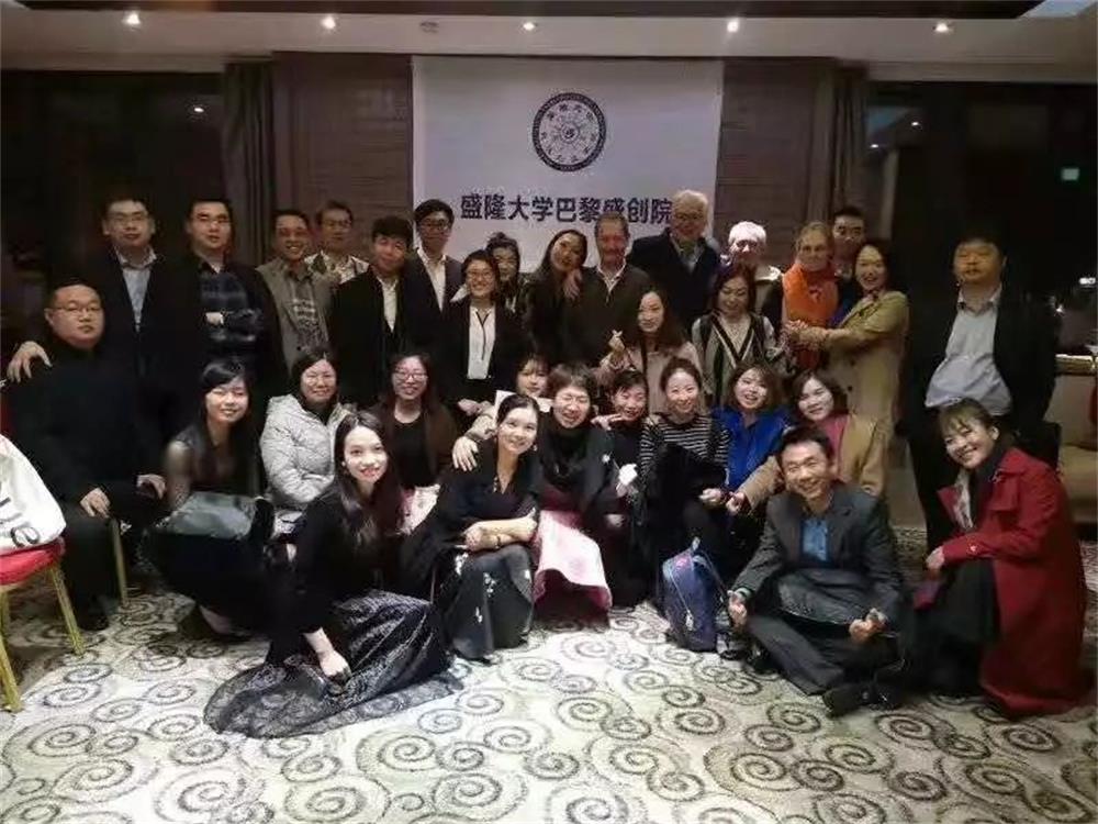 Wechat Picture_20181102134053jpg