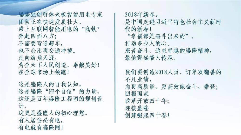 Wechat Picture_20181108085223jpg