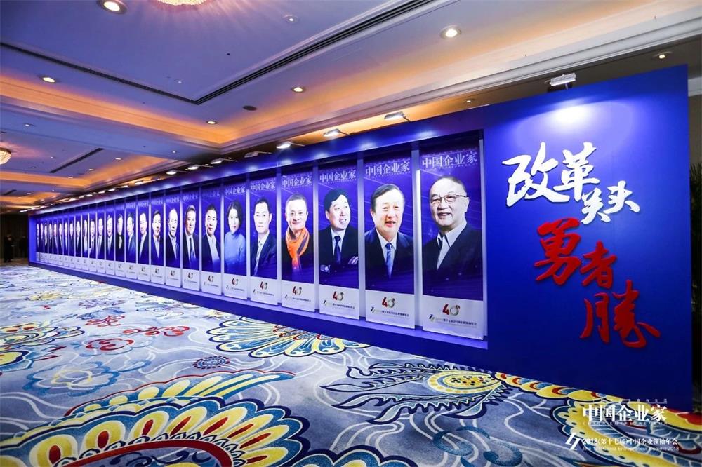 Wechat Picture_20181204085746jpg