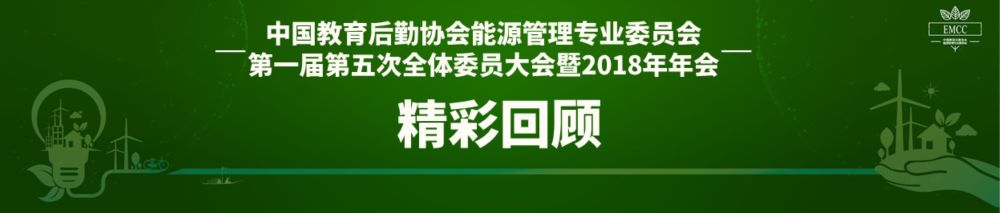 Wechat Picture_20190428155708.jpg