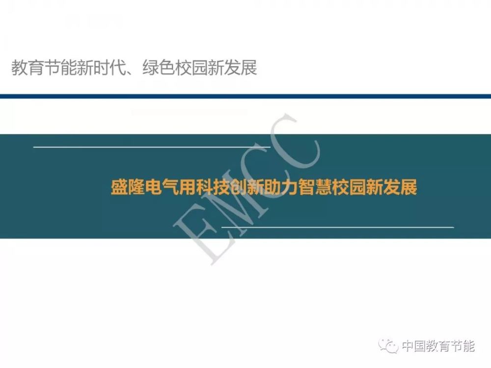 Wechat Picture_20190428155714.jpg