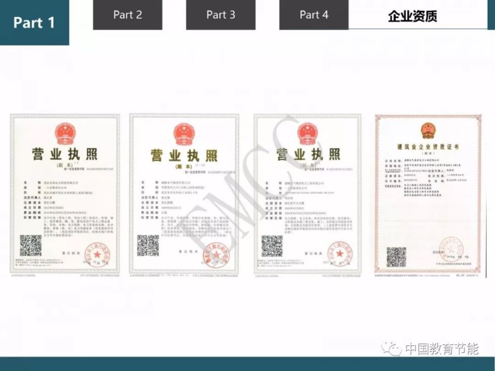 Wechat Picture_20190428155742.jpg