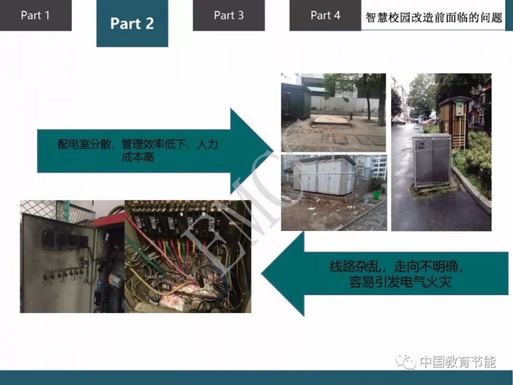 Wechat Picture_20190428155807.jpg