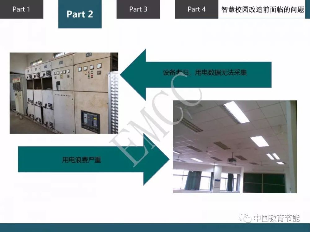 Wechat Picture_20190428155811.jpg