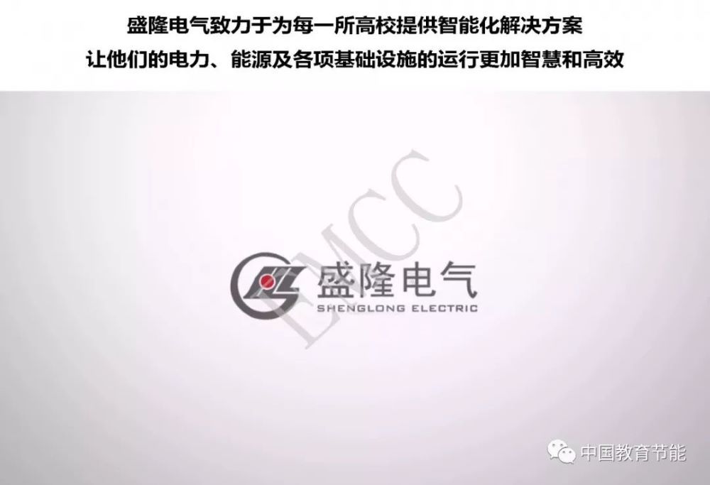 Wechat Picture_20190428155832.jpg