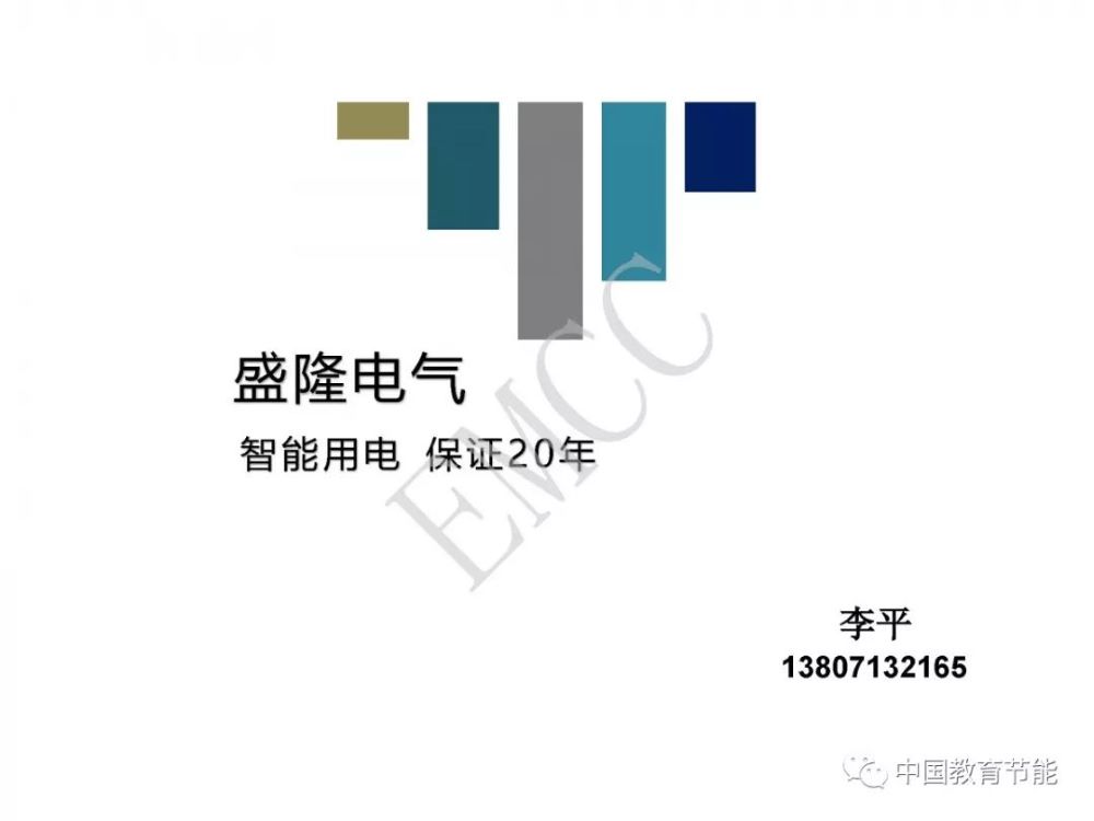 Wechat Picture_20190428155903.jpg