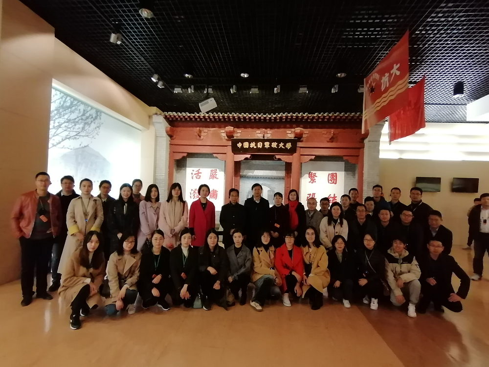 8中国軍と政治 "png