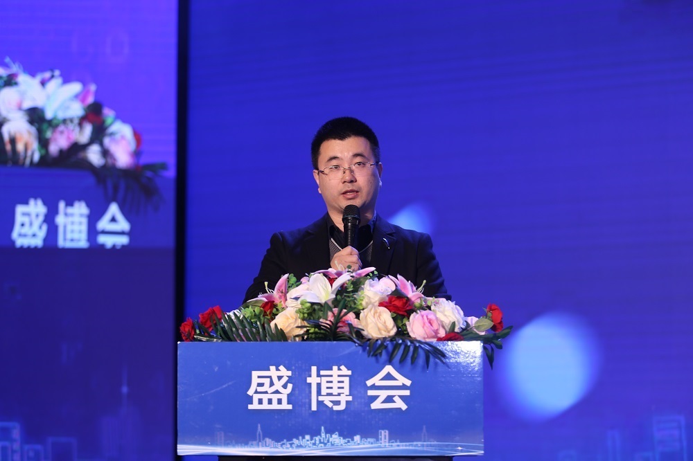 dai junsong.jpg