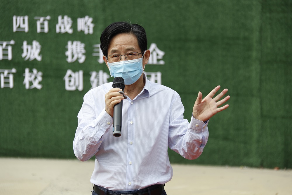 議長.jpg