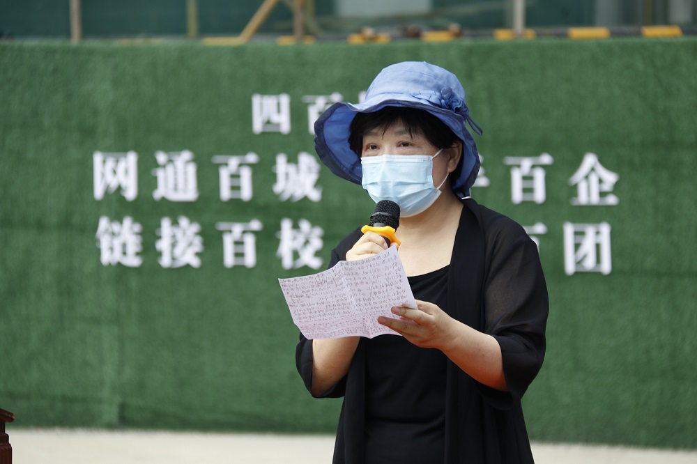 xie qinglun.jpg