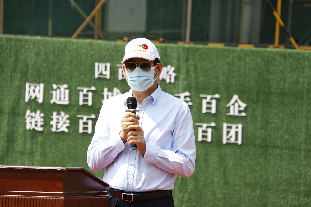 Wang Changbao.jpg