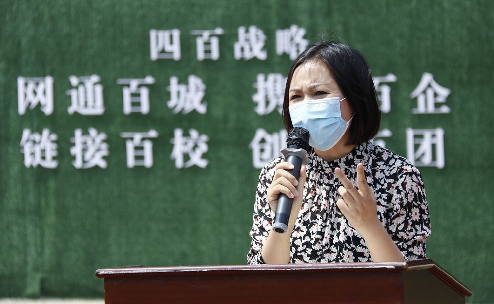li ping.jpg