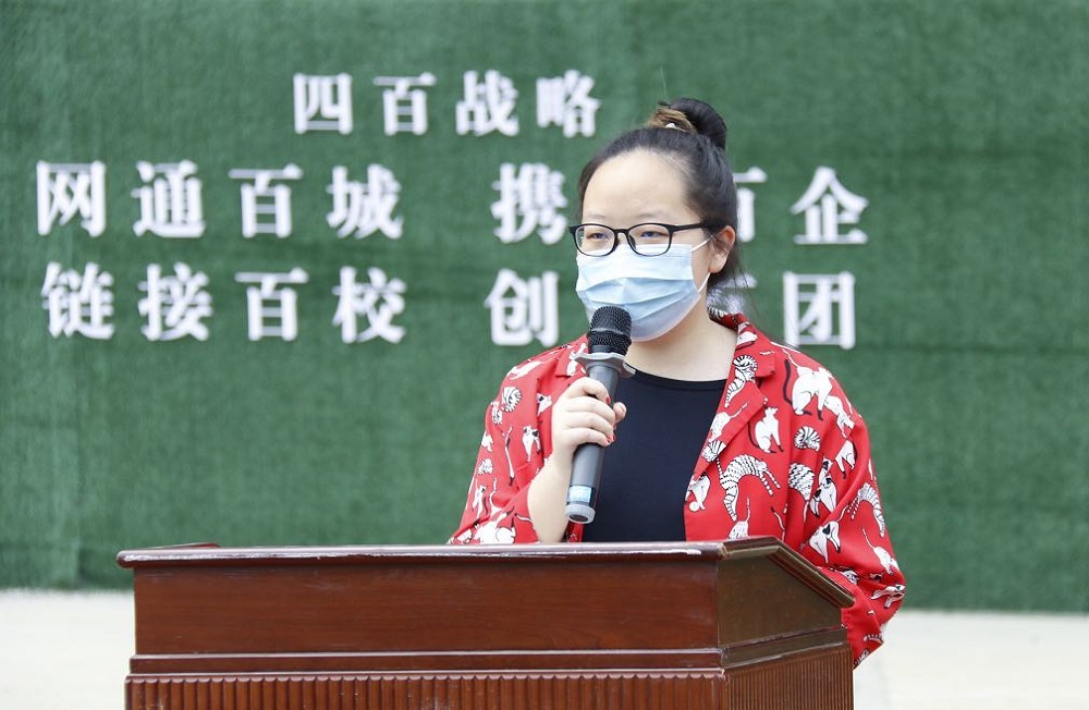 Zhang Jingwen.jpg