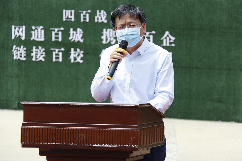 xie zhengxin.jpg