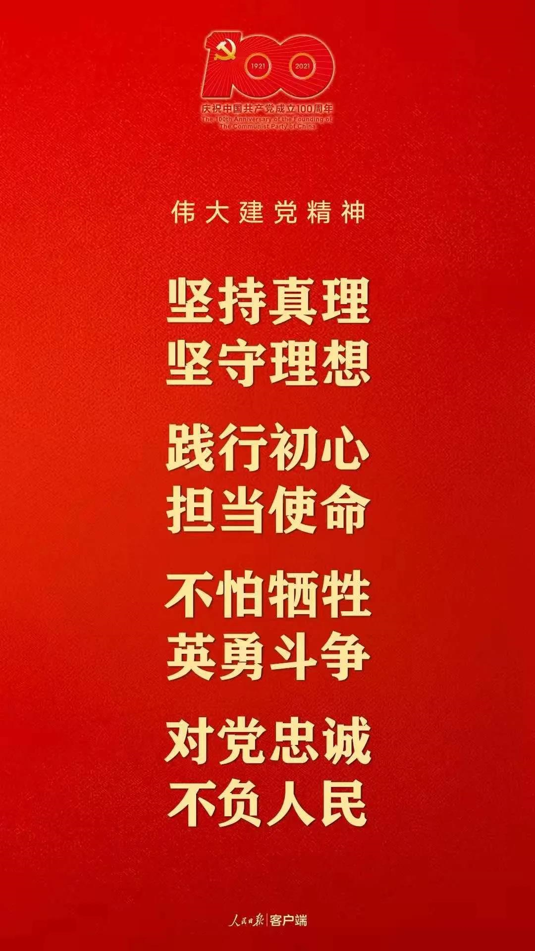 8jpg