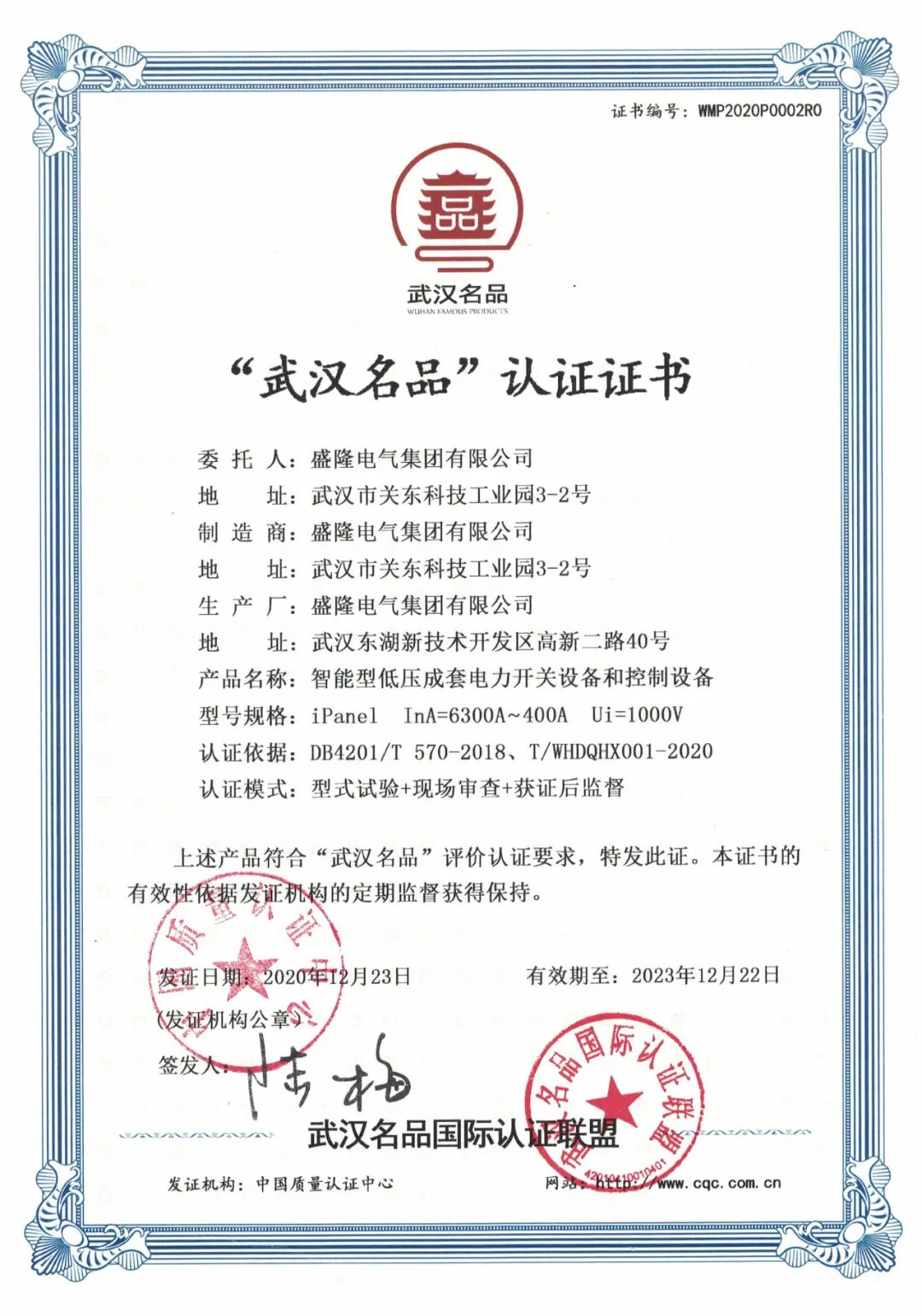 640（3）.png