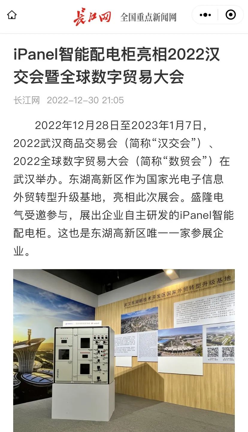 Wechat Picture_20230106095420.jpg
