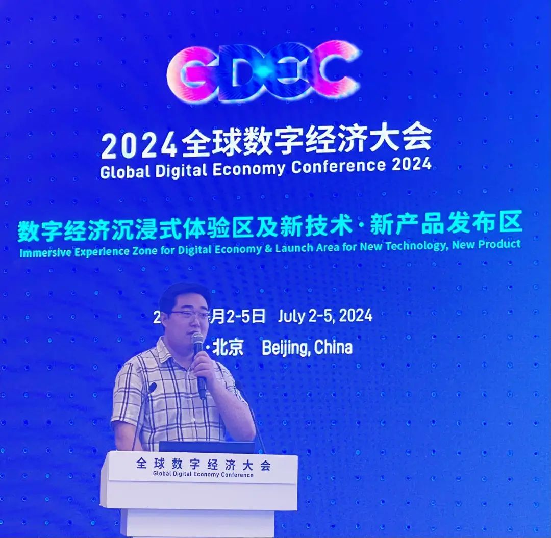 Wechat Picture_20241105095738.jpg