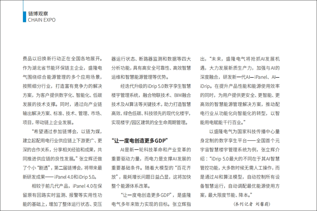 640（1）.png